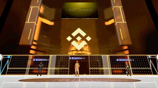 Binance: Build the Block Screenshot