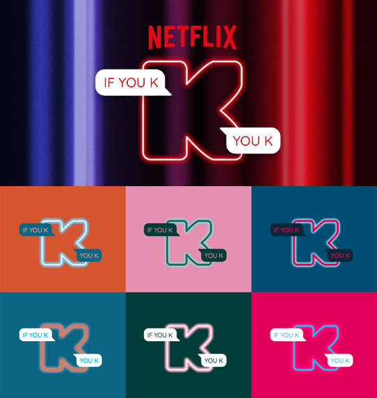 Netflix: IYKYK