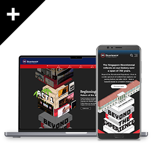 SBO INTERACTIVE MICROSITE / DESKTOP + MOBILE